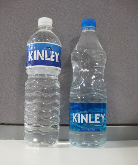 Kinley Kinley, before and after