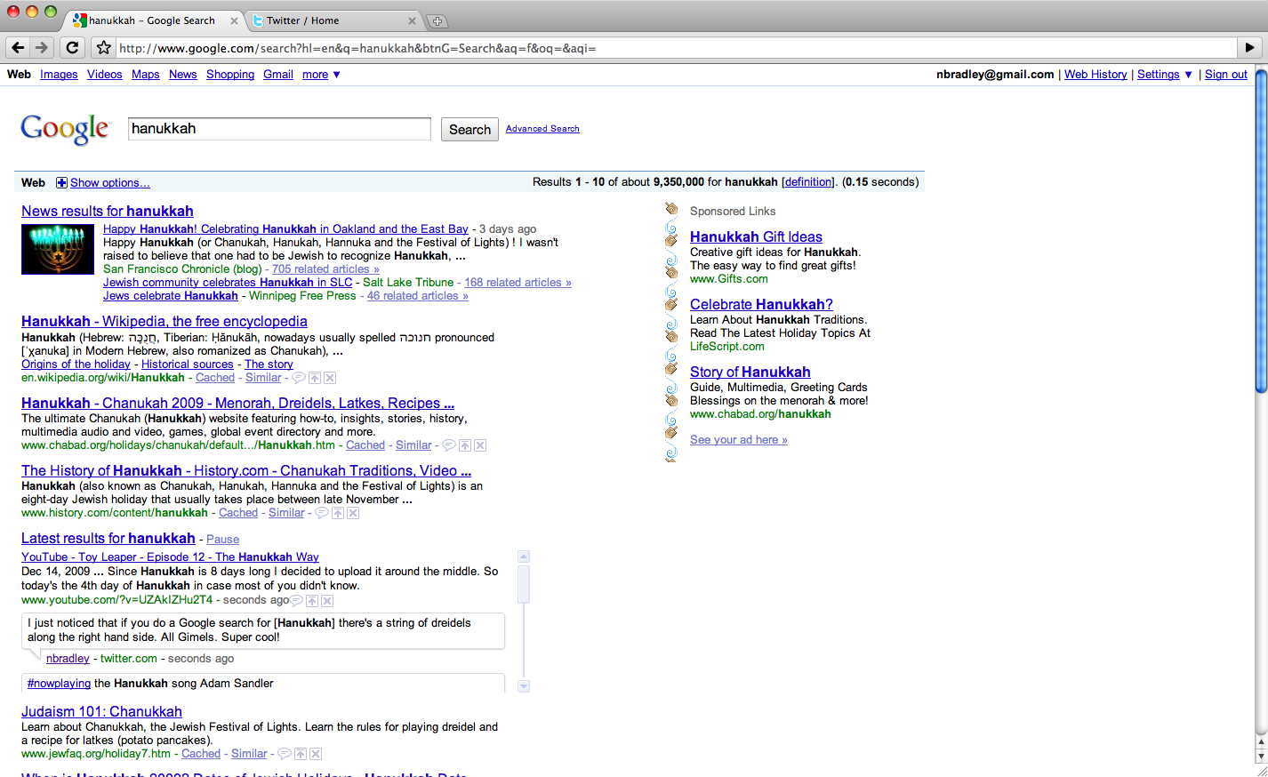 Google search for Hannukah Google search for Hannukah