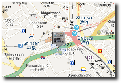Nelson in Shibuya, Tokyo Nelson's in Shibuya, Tokyo